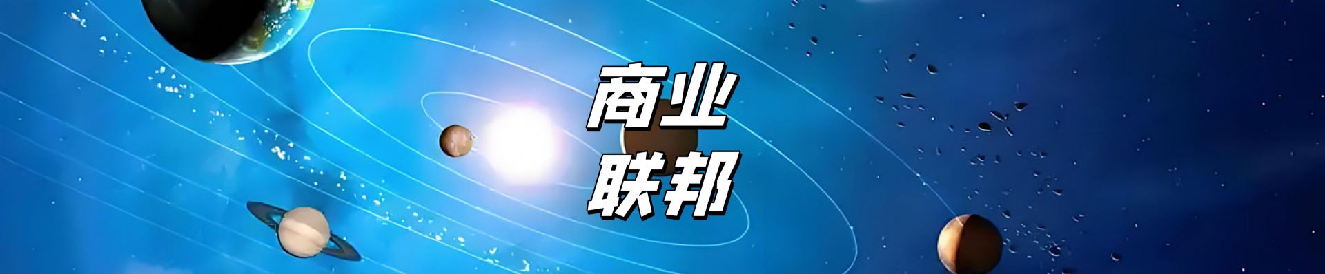 sj01
