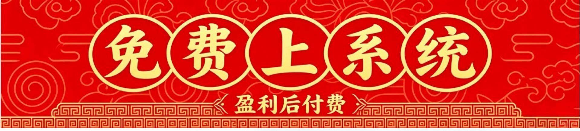 sj01