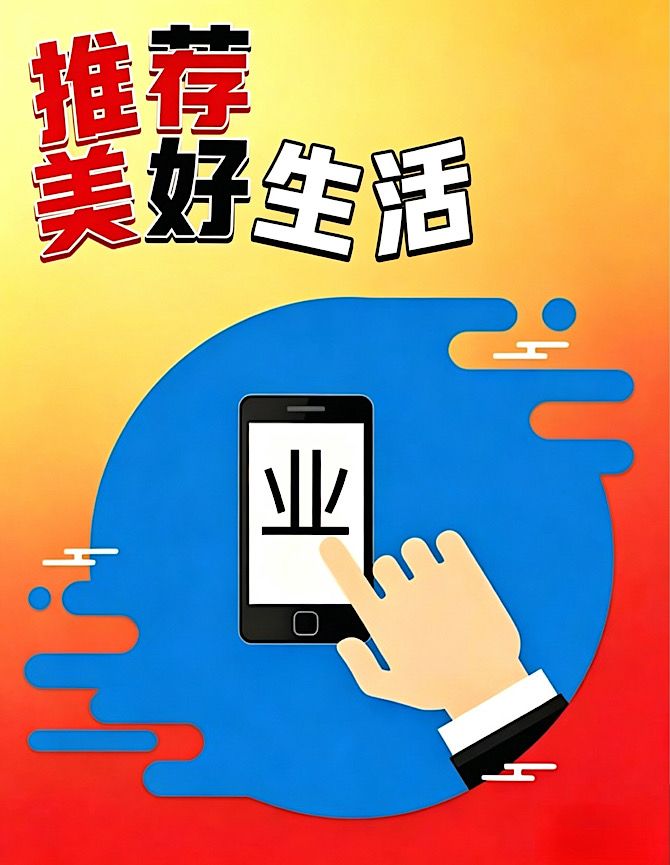 sj07